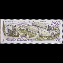 NEW CALEDONIA 2002 - Scott# 909 Bourail Post Set of 1 NH