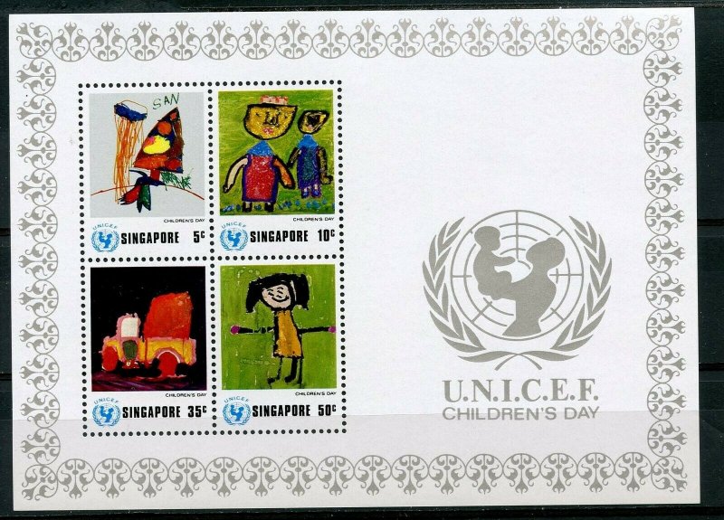 SINGAPORE Sc#221a 1974 UNICEF Souvenir Sheet MNH