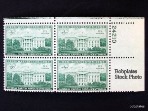 BOBPLATES #990 White House Plate Block F-VF MNH ~See Details for Positions/#s