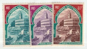 Comoros       87 - 89      MNH OG