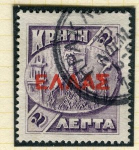 CRETE; CANDIA POSTMARK 1908 Type 2, on fine used 2l. value