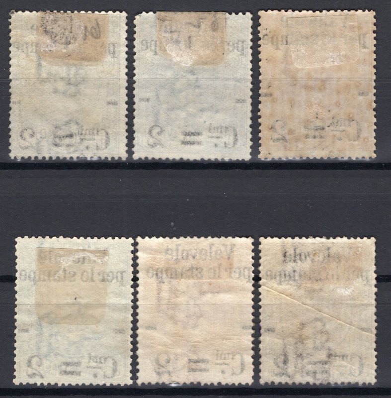 Italy: 1890 Mint Set Overprints