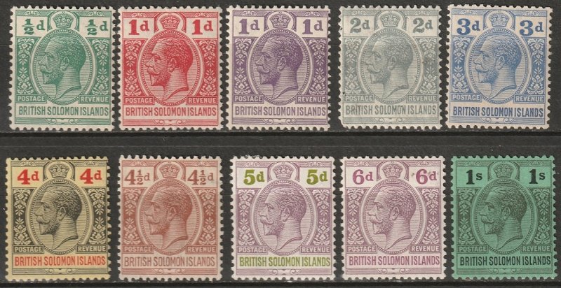 Solomon Islands 1922 Sc 43-52 partial set MLH*