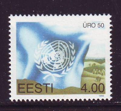 Estonia Sc 291 1995 50th Anniversary United Nations stamp mint NH