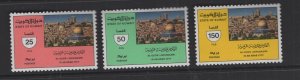 Kuwait #1037-39  (1987 Day of Ghods set) VFMNH CV $8.05