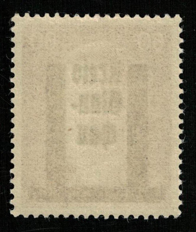 1945 Deutsches Reich MNH 60 Pfg. overprint (T-8580)