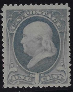 Scott #206 - VF-Unused - Extremely Fresh - SCV $70