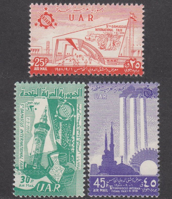 Syria - UAR C6-C8 MNH CV $2.50