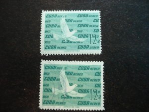 Stamps - Cuba - Scott# C205 - Mint Hinged & Used Single Stamp