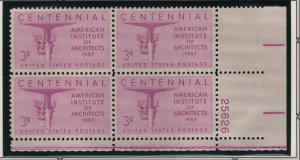 US, 1089, MNH, PLATE BLOCK, 1957, ARCHITECHTURE