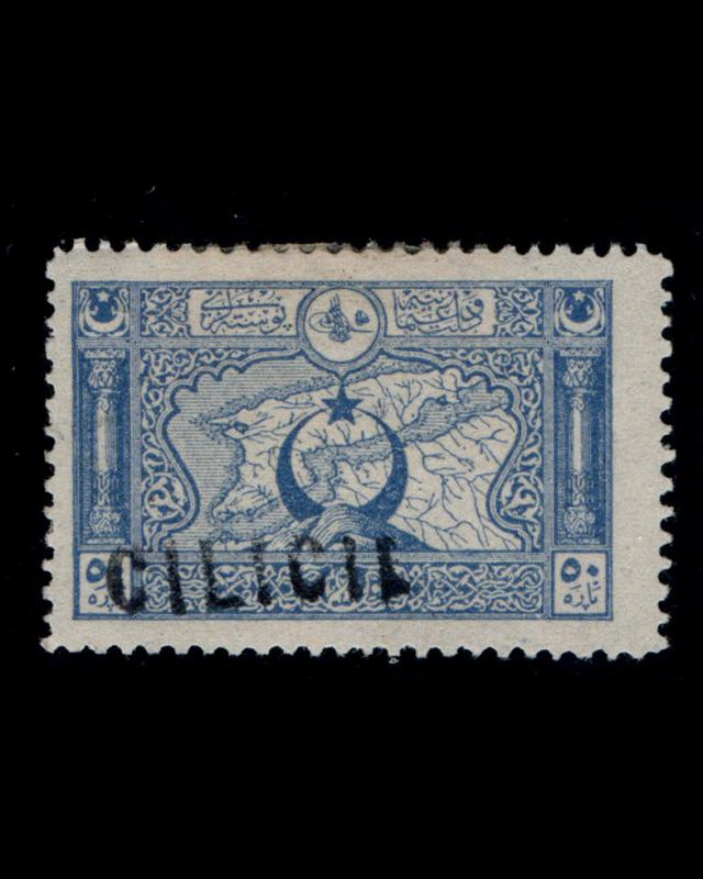 VINTAGE:TURKEY-CILICIA 1916 OG,MHR FRESH LOT SCT# 14 $ 45 LOT # VSACILI1916J-B90