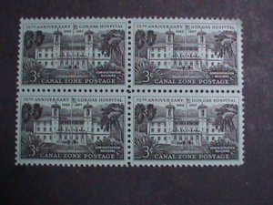 CANAL ZONE STAMP-1957 SC#148-75TH ANNIV: OF GORGAS HOSPITAL MNH BLOCK OF 4