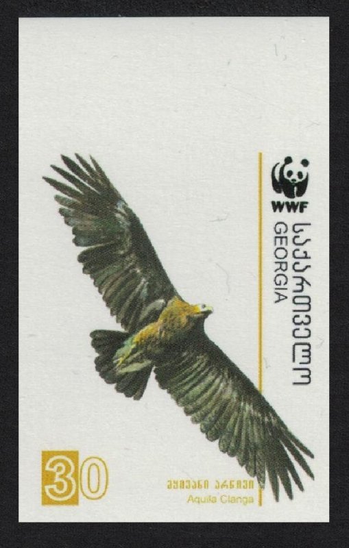 Georgia Birds WWF Greater Spotted Eagle 30t imperf 2007 MNH SC#412 SG#509 MI#527