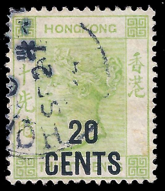 Hong Kong 1891 Sc 61a uvg