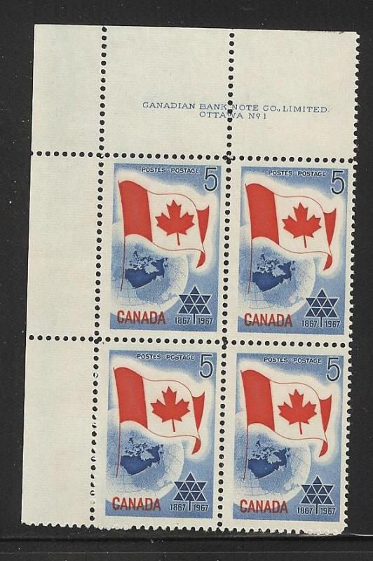 Canada MNH Plate Block Scott cat.# 453