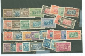 Senegal #79/121  Single