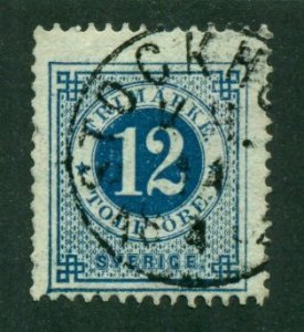 Sweden 1877 #32 U SCV(2024) = $1.00