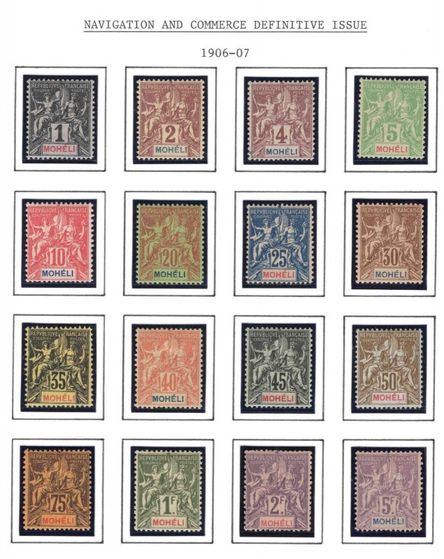 MOMEN: MADAGASCAR MOHELI SC #1-16 1906-1907 MINT OG H LOT #66307*