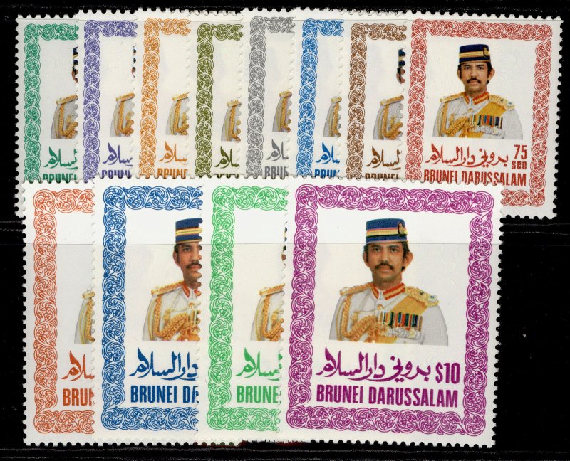 BRUNEI QEII SG371-382, 1985 complete set, NH MINT. Cat £14. 