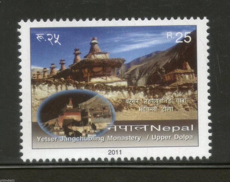 Nepal 2011 Yetser Jangchubling Monastery Upper Dolpa Buddha Architecture MNH 331