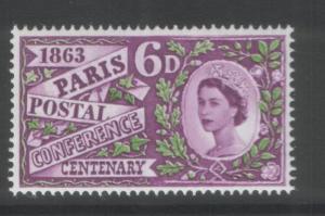 Great Britain 1963 Paris (1) Scott #392