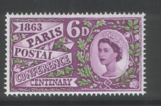 Great Britain 1963 Paris (1) Scott #392