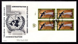 UN Geneva 13 Art Plate Block Geneva U/A FDC