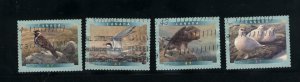Canada #1890-93    used VF 2001 PD