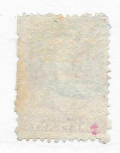 New Zealand #11 S Owners Mark Used - Stamp - CAT VALUE $425.00