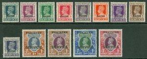 SG O1-O13 Pakistan 1947 service 3p-10r set of 13. Values to 8a being unmounted..