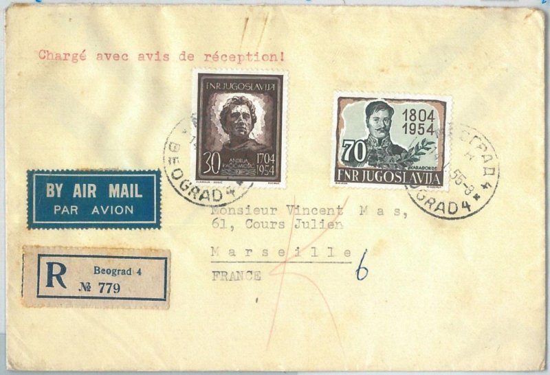 70165 - YUGOSLAVIA - POSTAL HISTORY -  Michel # 754 756 on COVER to FRANCE  1955 