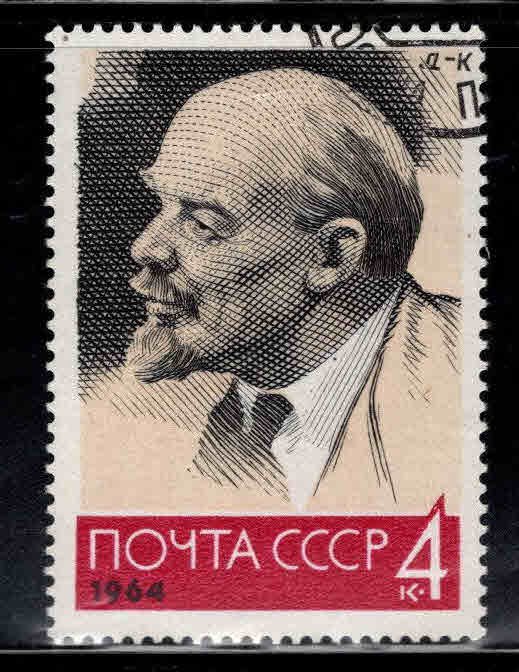 Russia Scott 2890a Used CTO Re-Engraved Lenin stamp