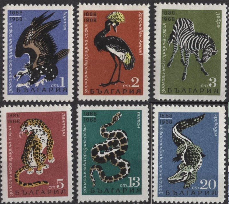 Bulgaria 1689-1694 (mh set of 6; 1s value has a tear) Sofia Zoo centenary (1968)