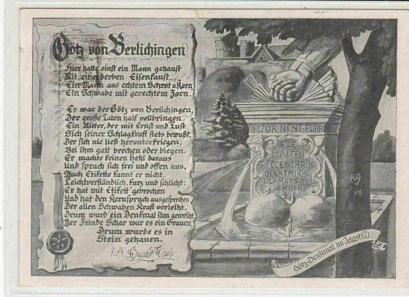 Germany 1947 Helft Machine Slogan monument Memorial Pic Stamps Card ref R 19301