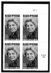 US  3371 Patricia Roberts Harris 33c - Plate Block of 4 - MNH - 2000 - P3333  UR