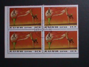 ​KOREA 1980 OLYMPIC GAMES MOSCOW'80 CTO BLOCK VF WE SHIP TO WORLD WIDE