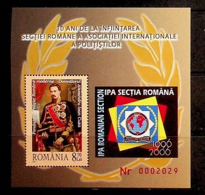 ROMANIA Sc 4886 NH SOUVENIR SHEET OF 2006 - POLICE ASSOCIATION