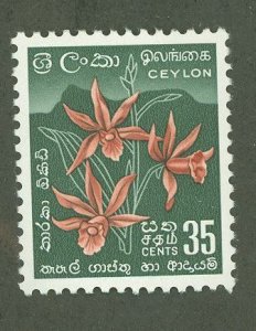 Ceylon #351 Mint (NH) Single