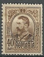 Romania  Scott # 212 - MH   