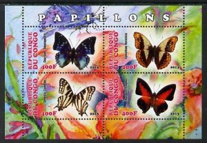 CONGO B. - 2013 - Butterflies #2 - Perf 4v Sheet - Mint Never Hinged