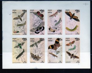 OMAN 1972 INSECTS MINT VF NH O.G IMPERF M/S8 (120)