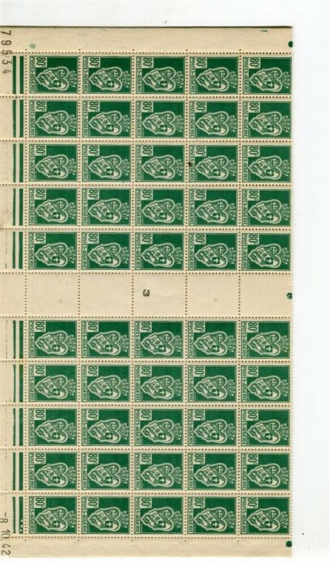 FRENCH ALGERIA; 1940s definitive issue COMPLETE MINT SHEET