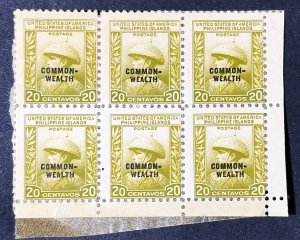 Philippines #440 Unused FVF Block of 6 ..............(XPD03)