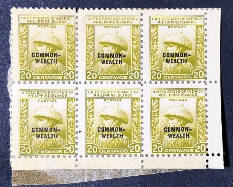 Philippines #440 Unused FVF Block of 6 ..............(XPD03)