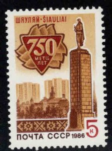 Russia Scott 5489 MNH* stamp