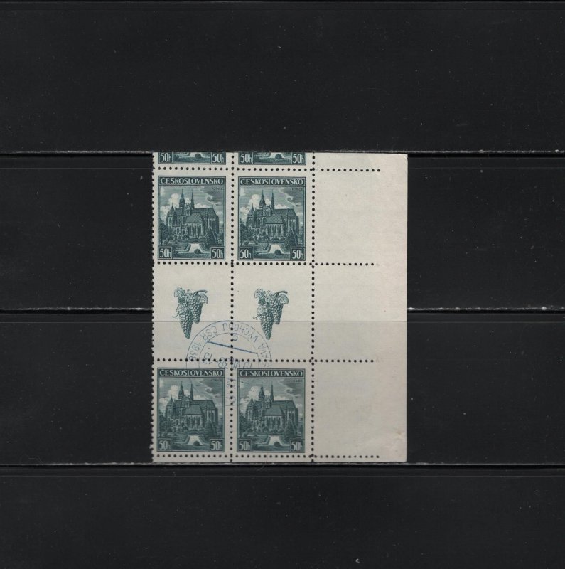 Czechoslovakia- Lot 1067. Used.