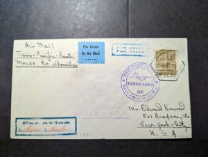 1937 Macau Airmail First Flight Cover FFC Manila to New York NY USA