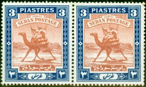 Sudan 1941 3p Red-Brown & Blue SG44ba Ordin Paper Fine MNH Pair 