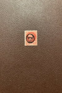 France WW2 local bat skull overprint MNH stamp lot #19