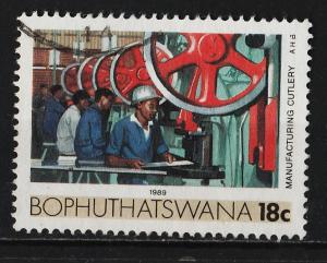 Bophuthatswana 1985/89 Industries $18 (1/21) USED